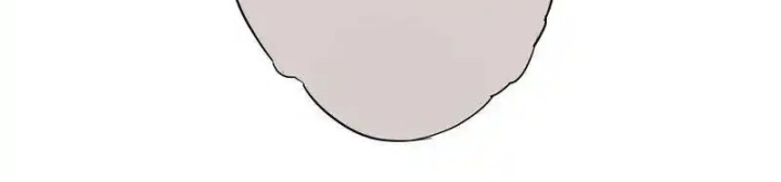 Nam Nhân Này Rất Biết Đùa Chapter 120 - Trang 3