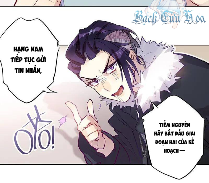 Nam Nhân Này Rất Biết Đùa Chapter 121 - Trang 3