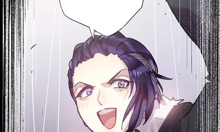 Nam Nhân Này Rất Biết Đùa Chapter 121 - Trang 3