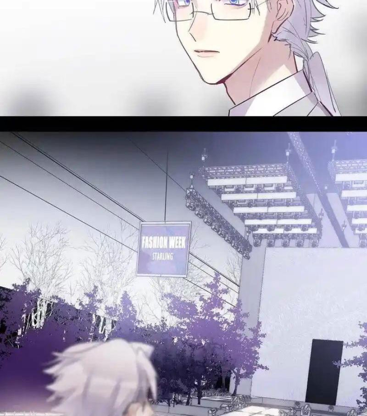 Nam Nhân Này Rất Biết Đùa Chapter 122 - Trang 3