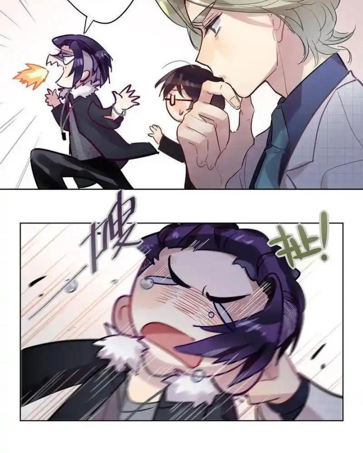 Nam Nhân Này Rất Biết Đùa Chapter 122 - Trang 3