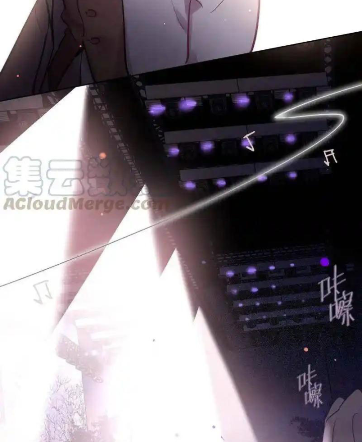 Nam Nhân Này Rất Biết Đùa Chapter 122 - Trang 3