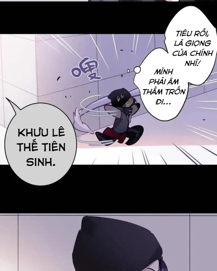 Nam Nhân Này Rất Biết Đùa Chapter 123 - Trang 3