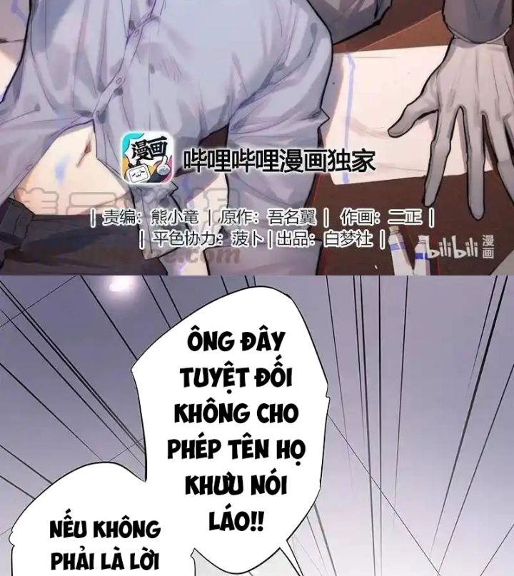 Nam Nhân Này Rất Biết Đùa Chapter 124 - Trang 3