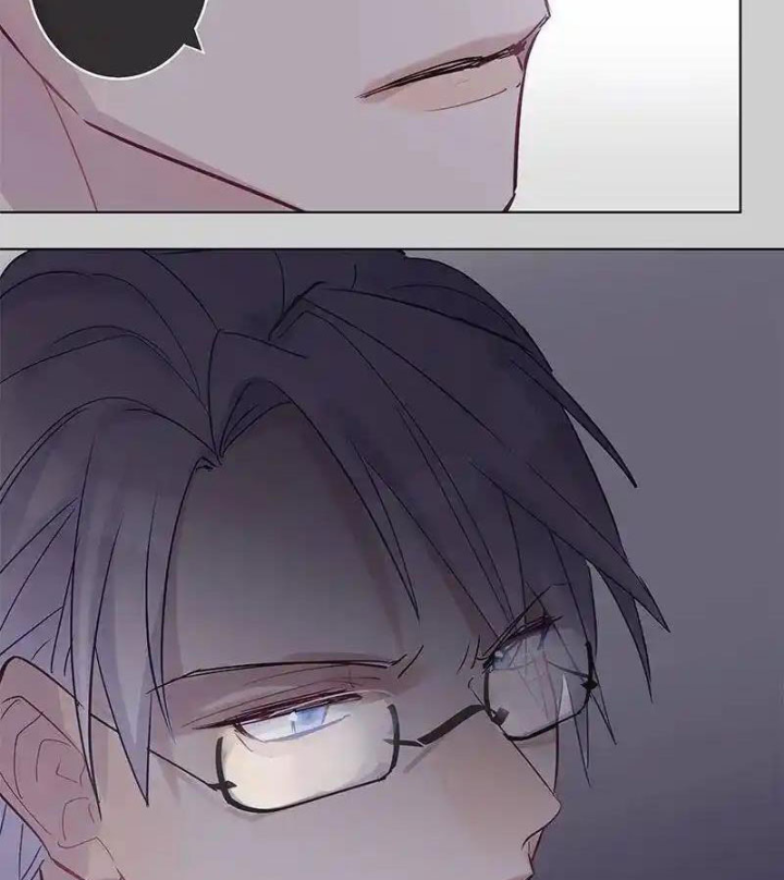 Nam Nhân Này Rất Biết Đùa Chapter 124 - Trang 3