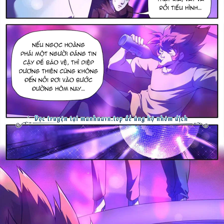 Kiêm Chức Thần Tiên Chapter 257 - Next Chapter 258