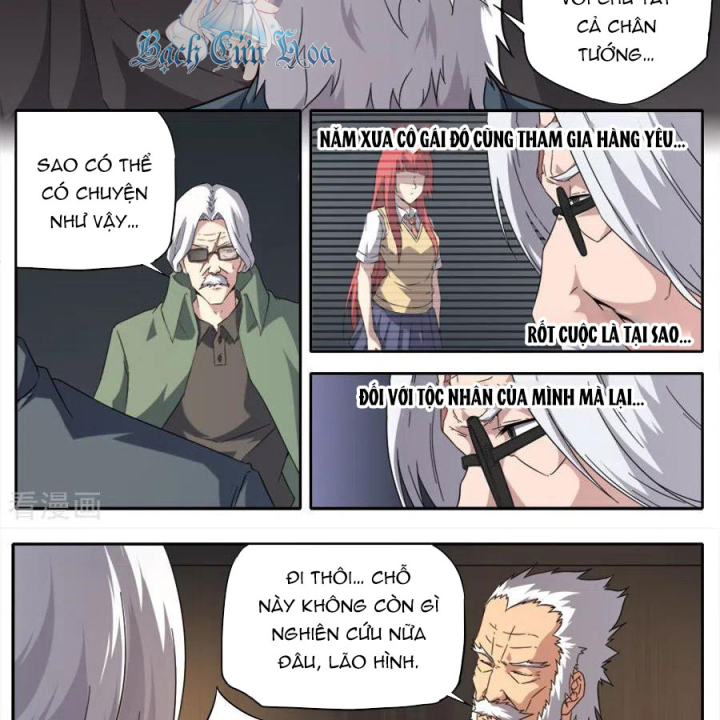 Kiêm Chức Thần Tiên Chapter 257 - Next Chapter 258