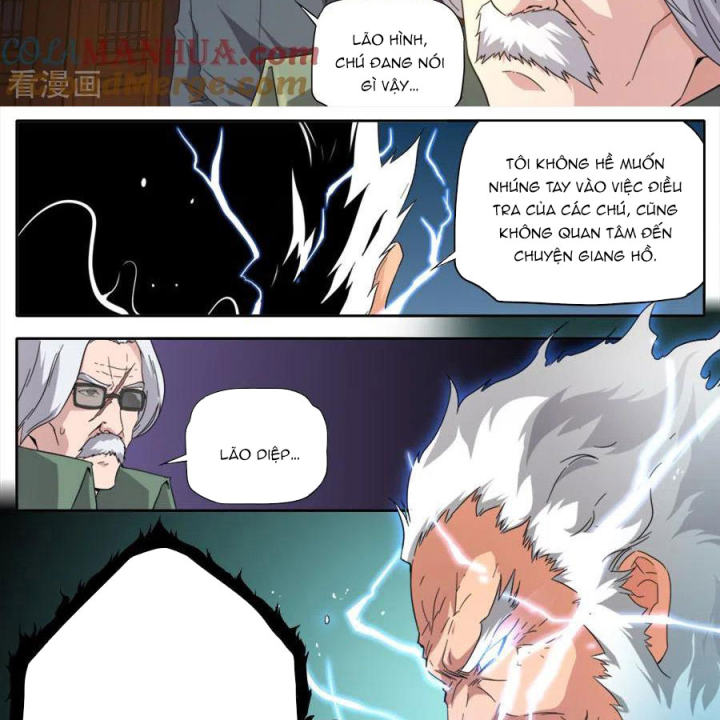 Kiêm Chức Thần Tiên Chapter 257 - Next Chapter 258