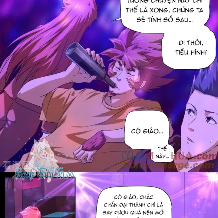 Kiêm Chức Thần Tiên Chapter 258 - Next Chapter 259