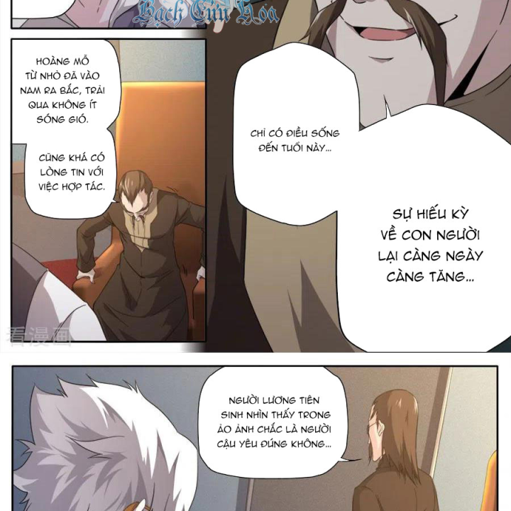 Kiêm Chức Thần Tiên Chapter 258 - Next Chapter 259