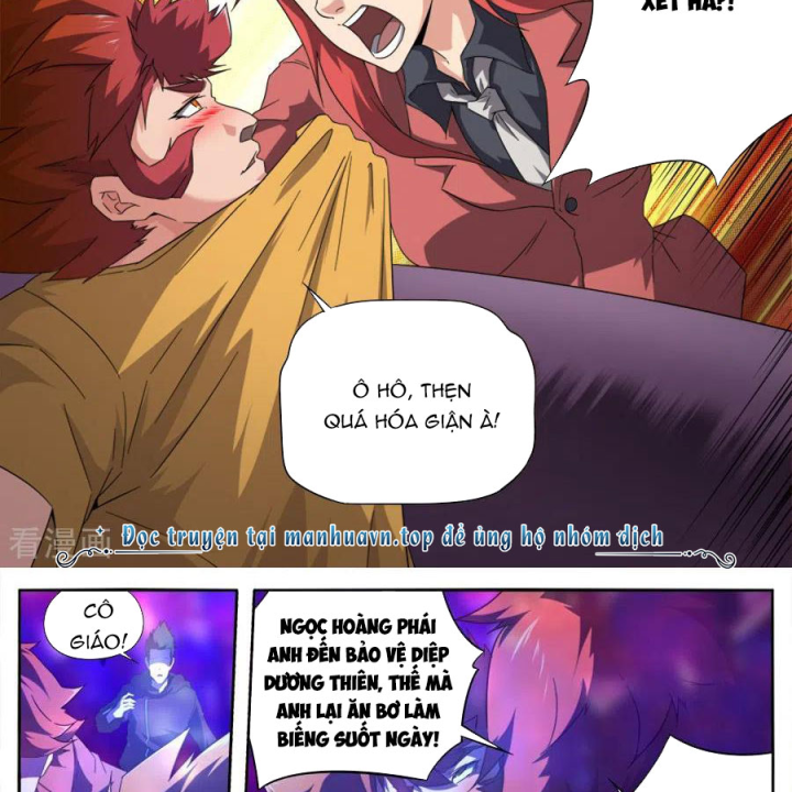 Kiêm Chức Thần Tiên Chapter 258 - Next Chapter 259