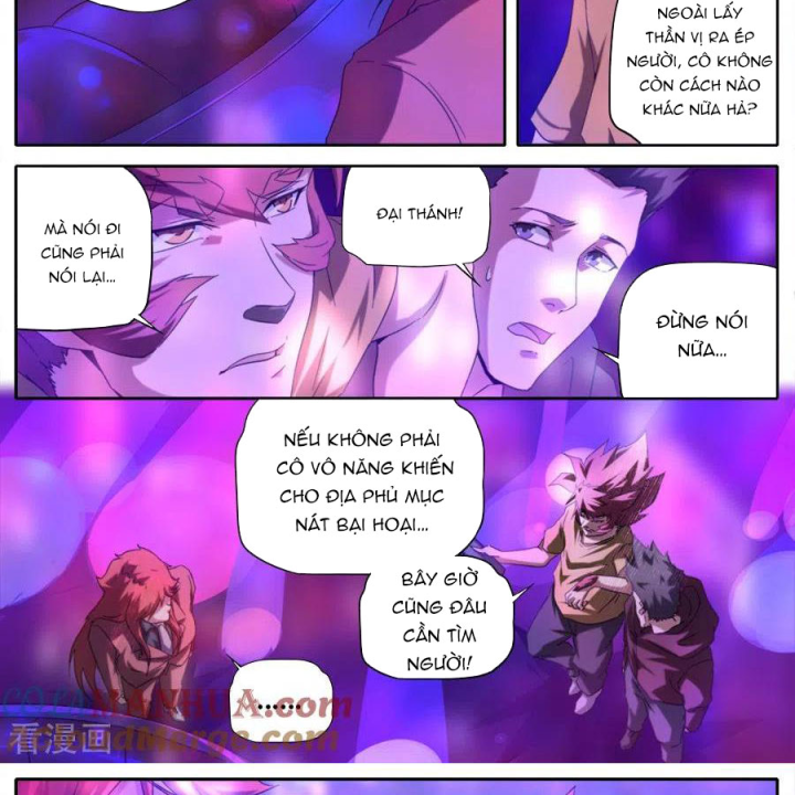 Kiêm Chức Thần Tiên Chapter 258 - Next Chapter 259