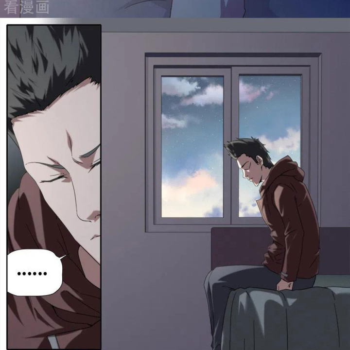 Kiêm Chức Thần Tiên Chapter 259 - Next Chapter 260