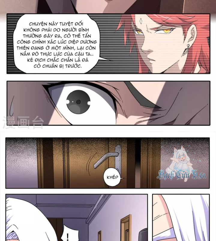 Kiêm Chức Thần Tiên Chapter 260 - Next Chapter 261