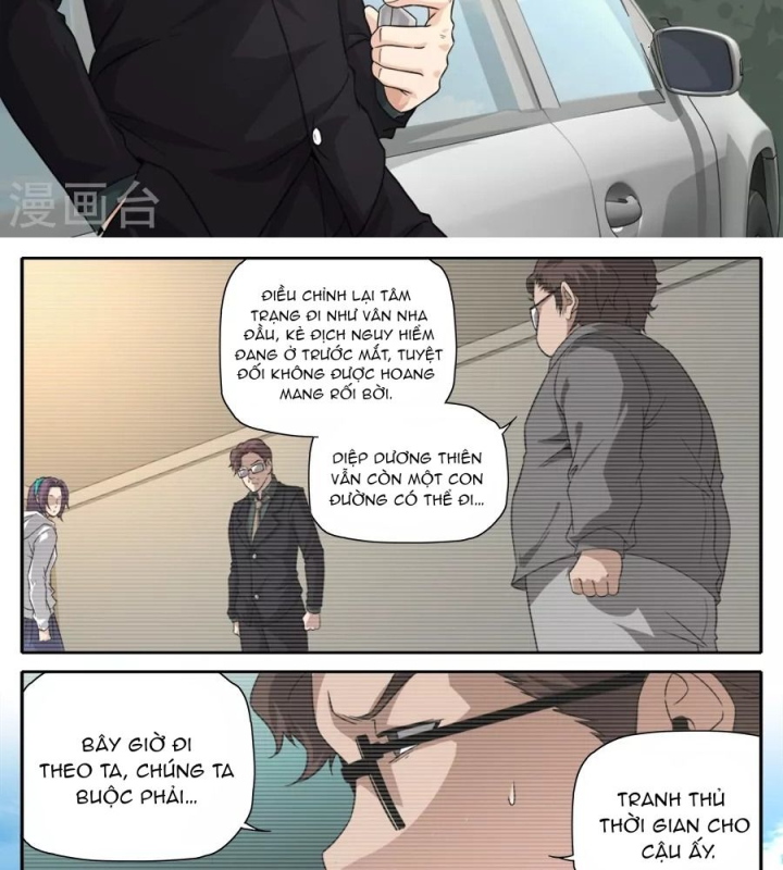 Kiêm Chức Thần Tiên Chapter 260 - Next Chapter 261