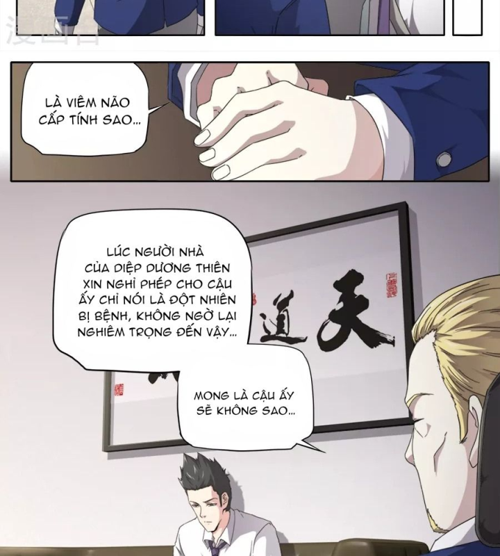 Kiêm Chức Thần Tiên Chapter 261 - Next Chapter 262