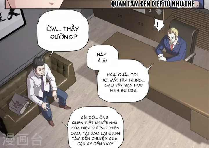 Kiêm Chức Thần Tiên Chapter 261 - Next Chapter 262