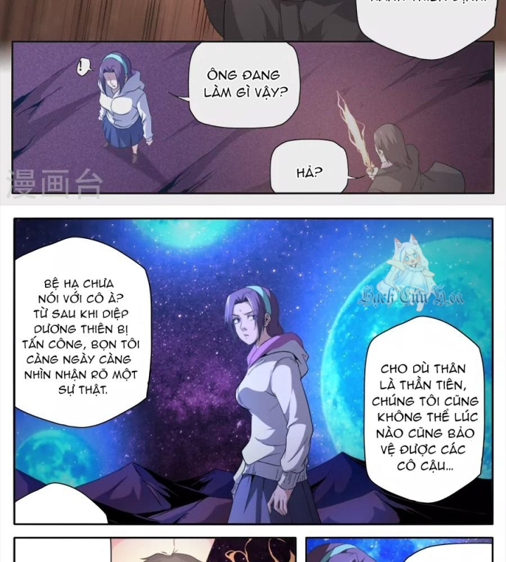 Kiêm Chức Thần Tiên Chapter 261 - Next Chapter 262