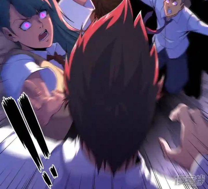 Kiêm Chức Thần Tiên Chapter 262 - Next Chapter 263