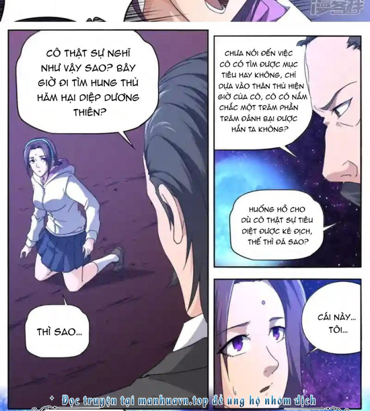 Kiêm Chức Thần Tiên Chapter 263 - Next Chapter 264