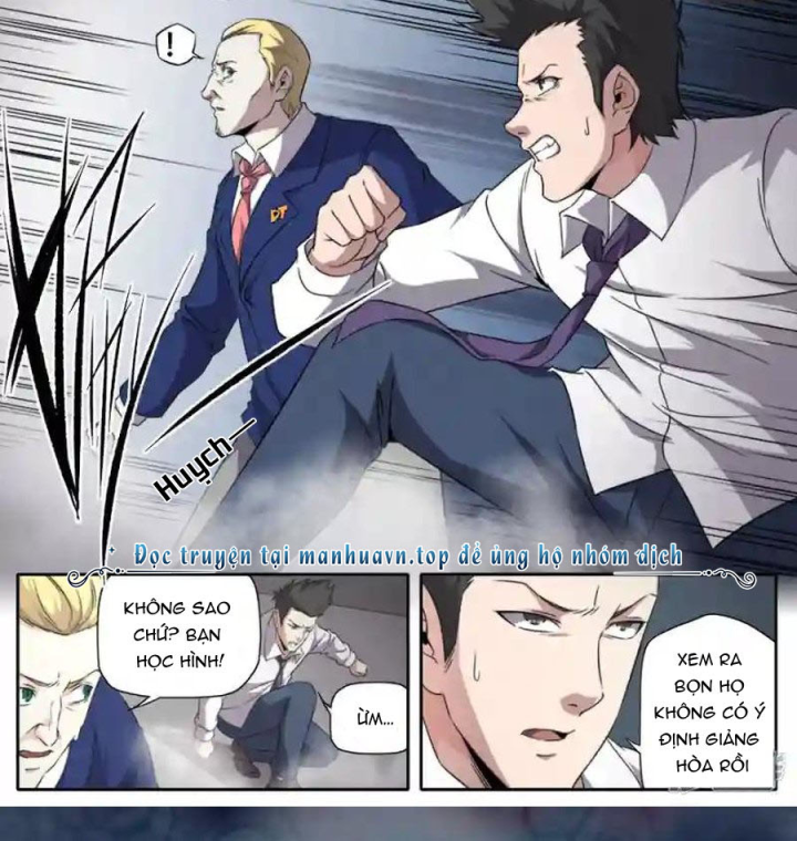 Kiêm Chức Thần Tiên Chapter 263 - Next Chapter 264