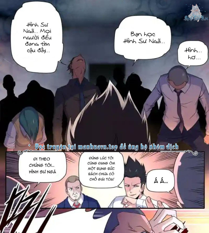 Kiêm Chức Thần Tiên Chapter 263 - Next Chapter 264