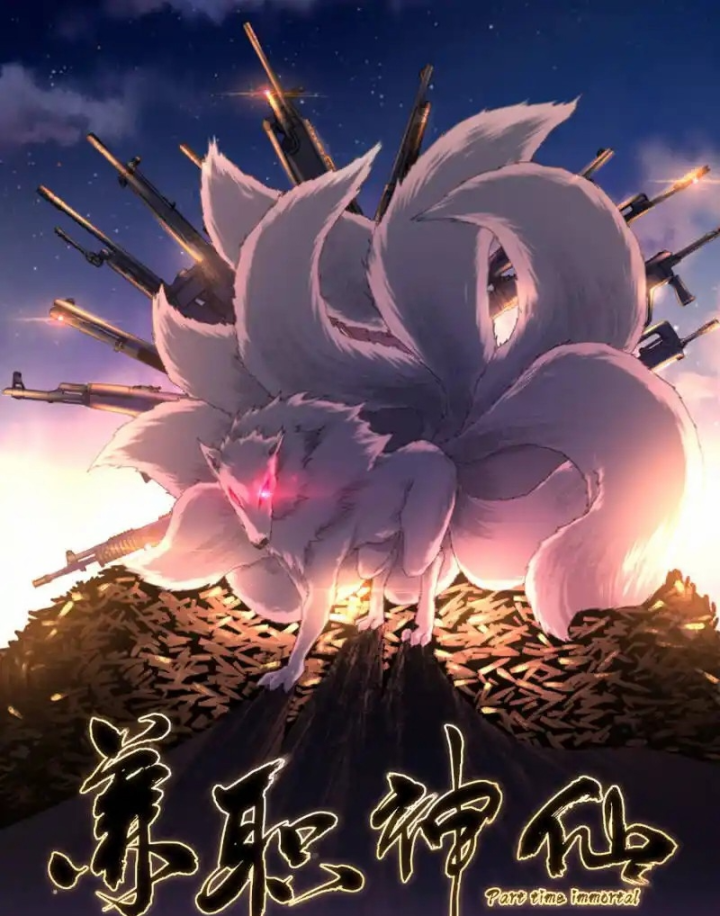 Kiêm Chức Thần Tiên Chapter 264 - Next Chapter 265