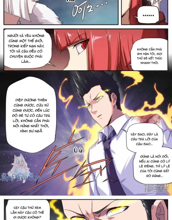 Kiêm Chức Thần Tiên Chapter 265 - Next Chapter 266