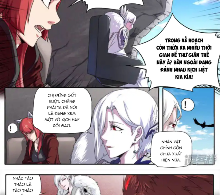 Kiêm Chức Thần Tiên Chapter 267 - Next Chapter 268