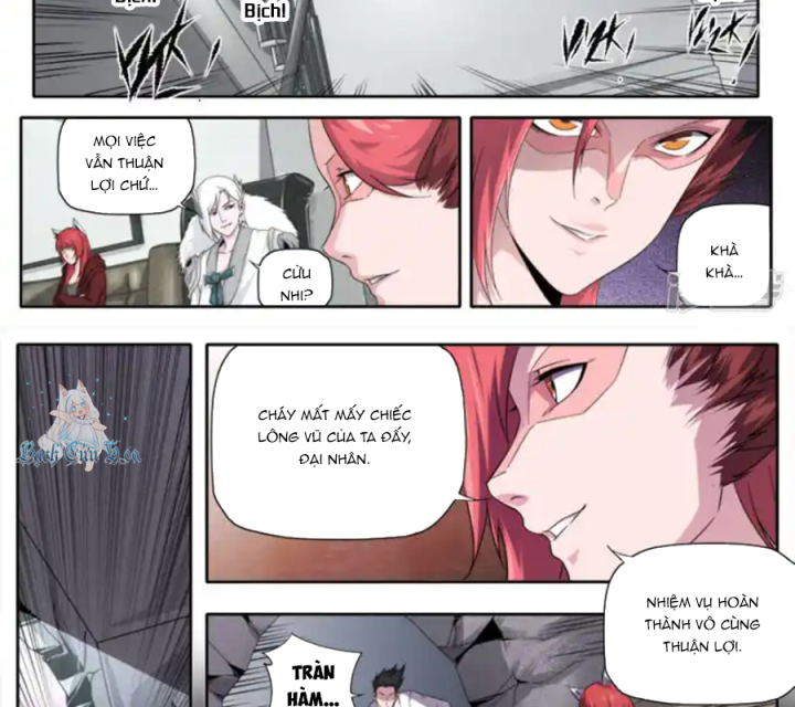 Kiêm Chức Thần Tiên Chapter 267 - Next Chapter 268