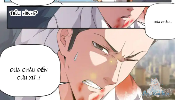 Kiêm Chức Thần Tiên Chapter 268 - Next Chapter 269