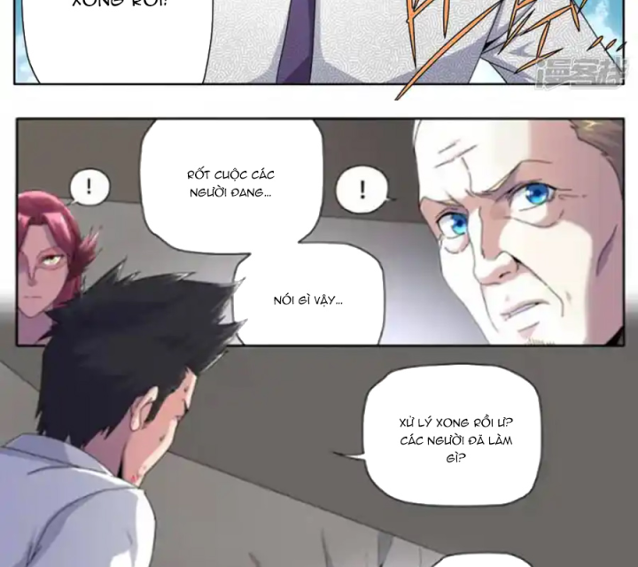 Kiêm Chức Thần Tiên Chapter 268 - Next Chapter 269