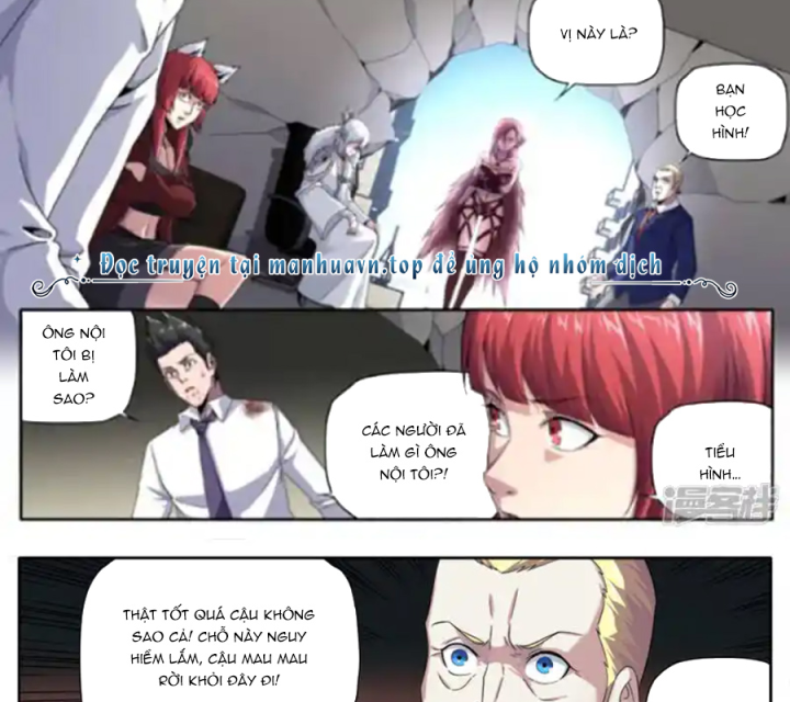 Kiêm Chức Thần Tiên Chapter 268 - Next Chapter 269