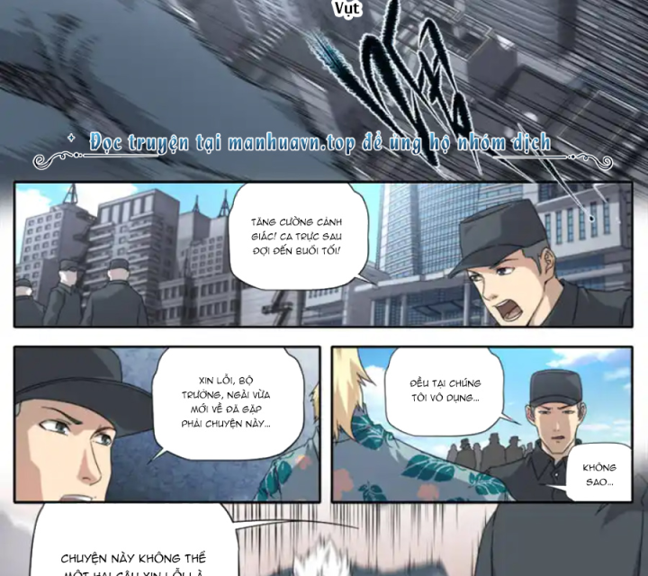 Kiêm Chức Thần Tiên Chapter 269 - Next Chapter 270
