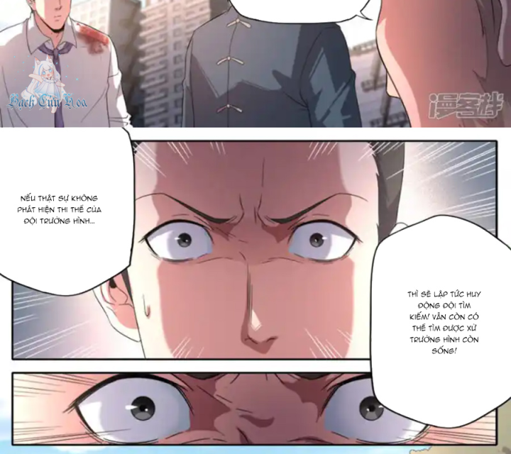 Kiêm Chức Thần Tiên Chapter 269 - Next Chapter 270