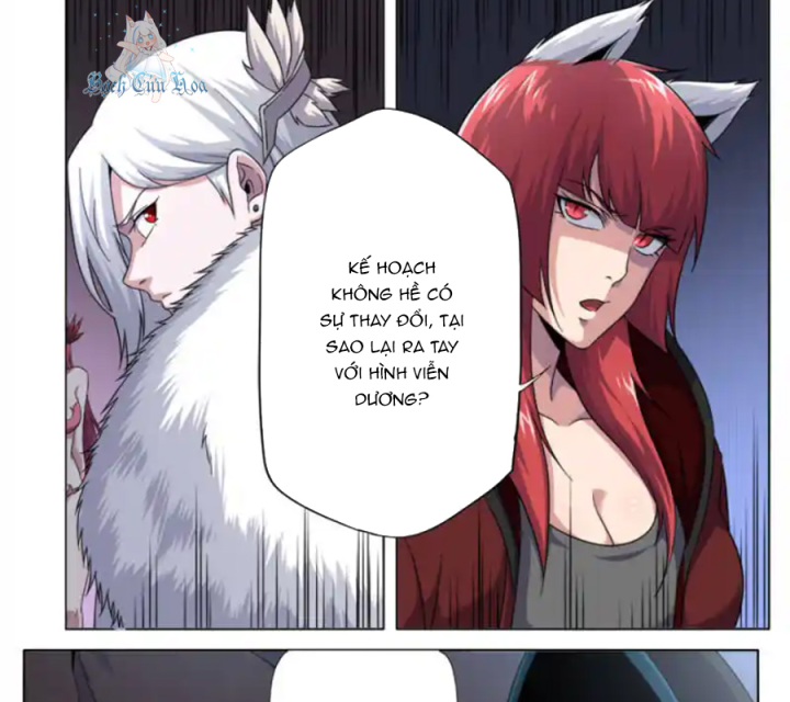 Kiêm Chức Thần Tiên Chapter 269 - Next Chapter 270