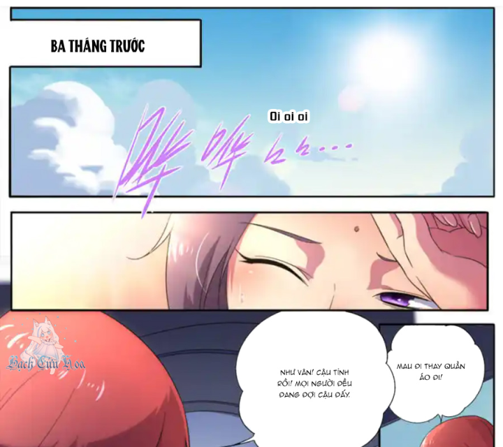 Kiêm Chức Thần Tiên Chapter 270 - Trang 2