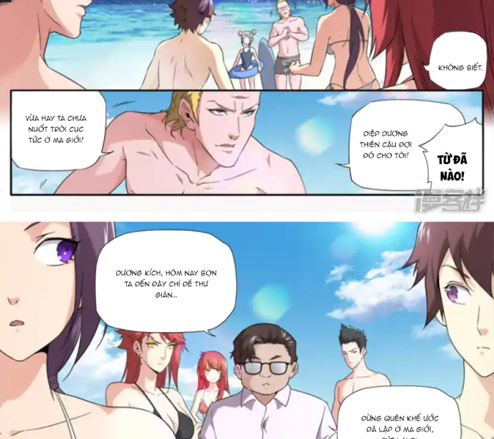 Kiêm Chức Thần Tiên Chapter 270 - Trang 2