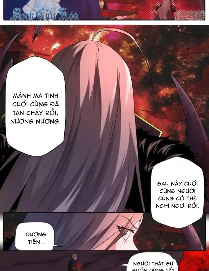 Kiêm Chức Thần Tiên Chapter 271 - Next Chapter 272