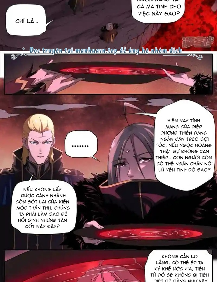 Kiêm Chức Thần Tiên Chapter 271 - Next Chapter 272