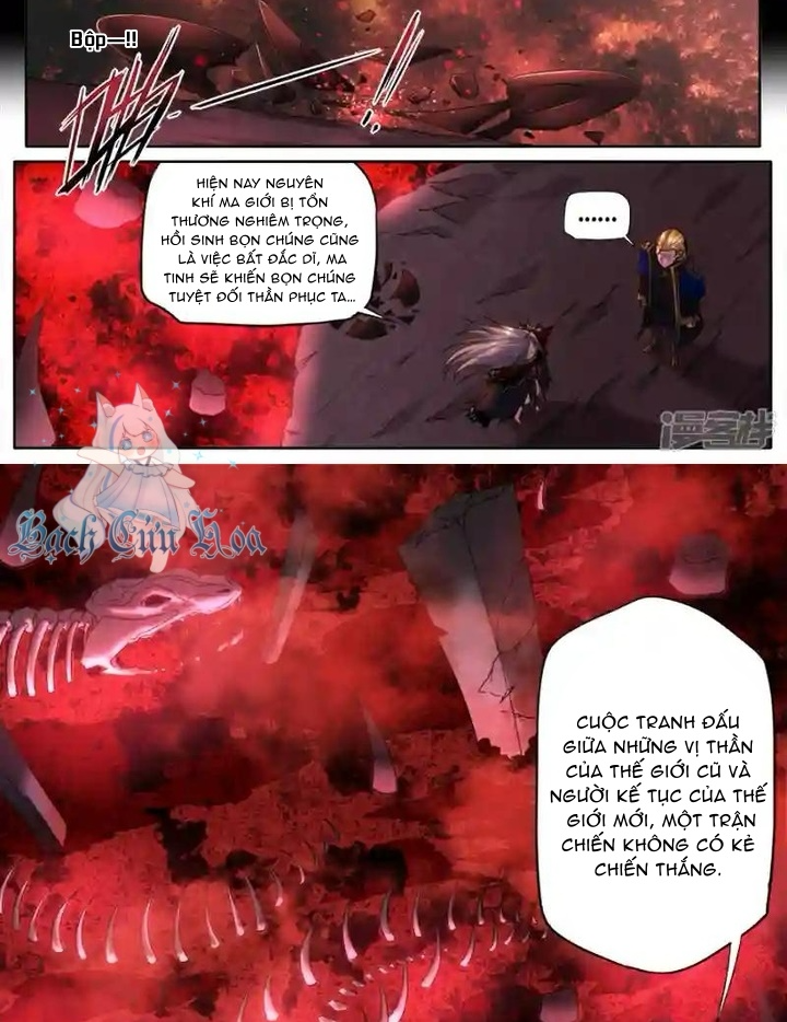 Kiêm Chức Thần Tiên Chapter 271 - Next Chapter 272