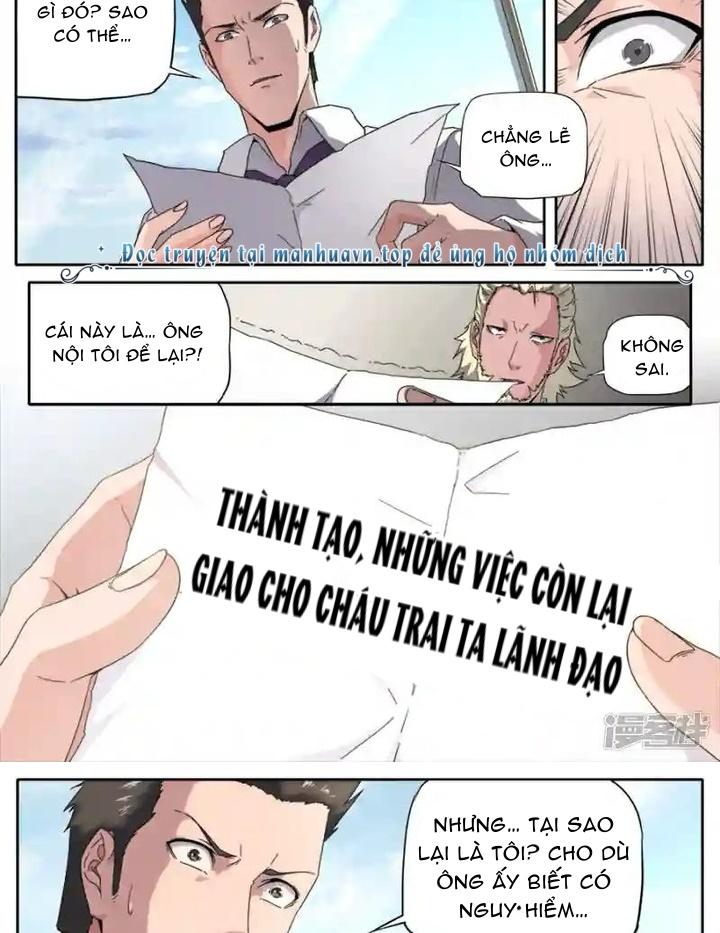 Kiêm Chức Thần Tiên Chapter 271 - Next Chapter 272