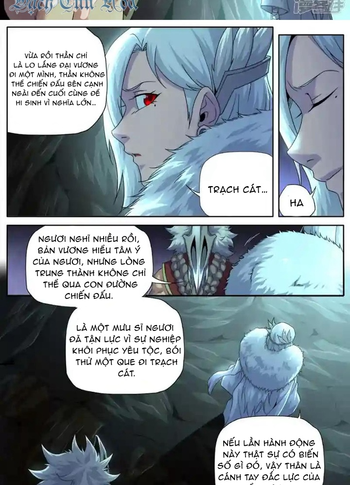 Kiêm Chức Thần Tiên Chapter 272 - Next Chapter 273