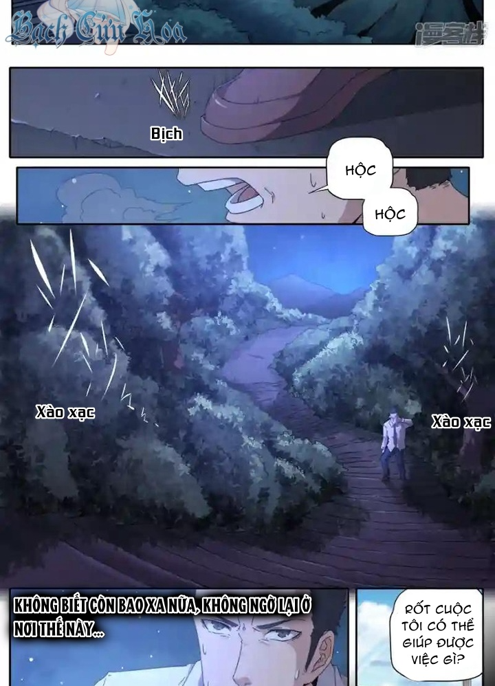 Kiêm Chức Thần Tiên Chapter 272 - Next Chapter 273