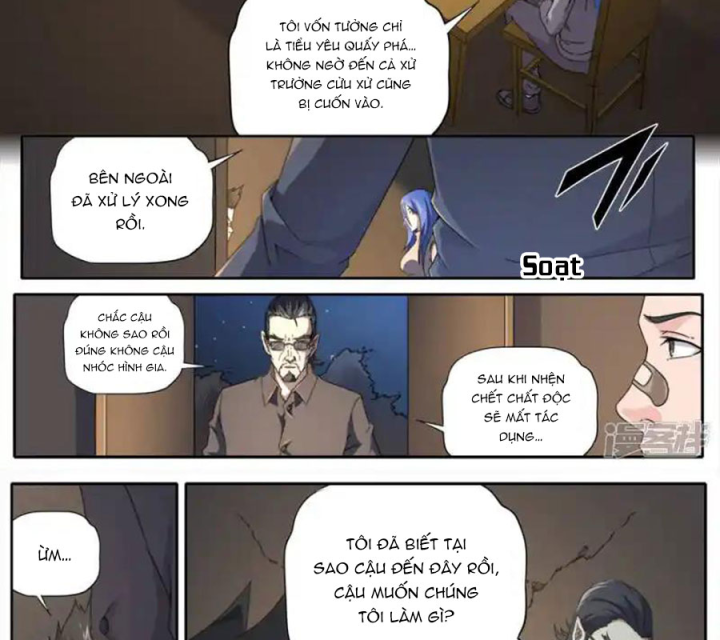 Kiêm Chức Thần Tiên Chapter 273 - Next Chapter 274