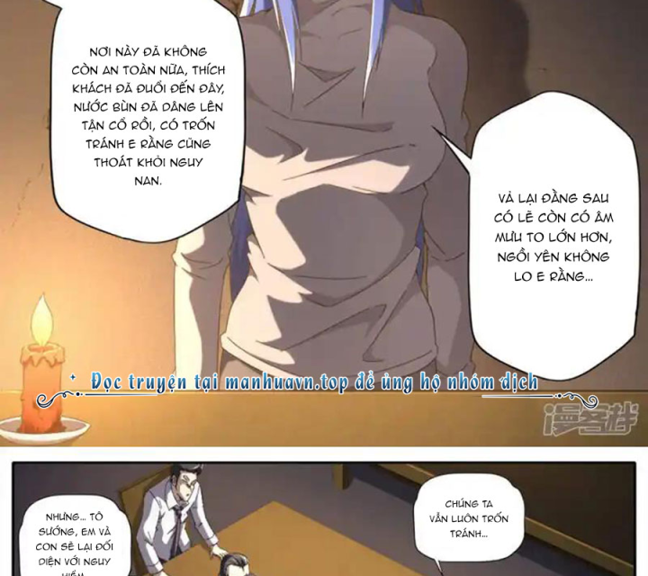 Kiêm Chức Thần Tiên Chapter 273 - Next Chapter 274