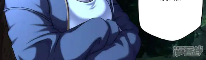 Kiêm Chức Thần Tiên Chapter 273 - Next Chapter 274