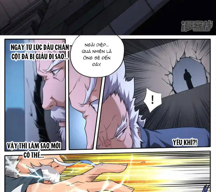 Kiêm Chức Thần Tiên Chapter 274 - Next Chapter 275