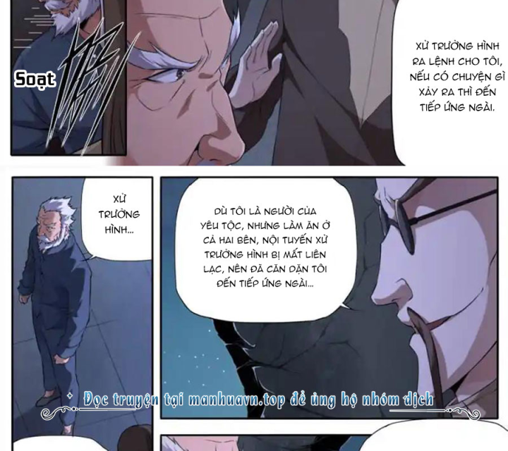 Kiêm Chức Thần Tiên Chapter 274 - Next Chapter 275