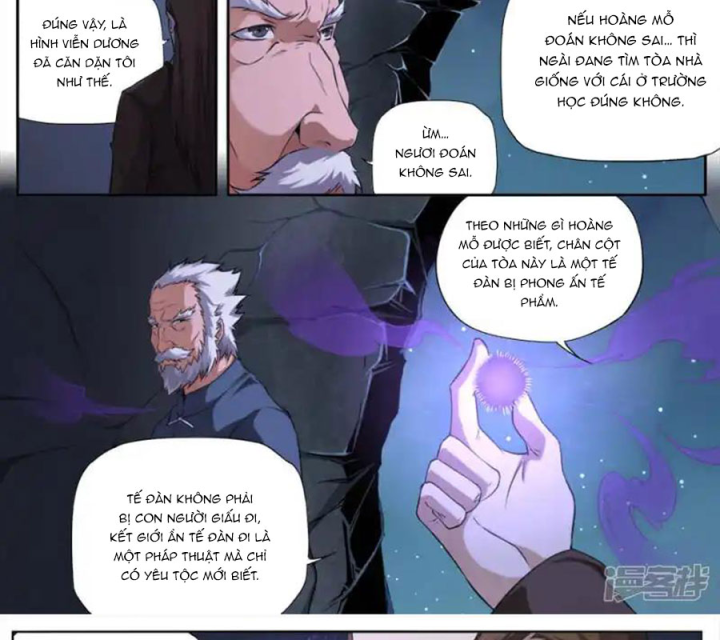 Kiêm Chức Thần Tiên Chapter 274 - Next Chapter 275